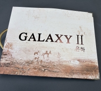GIẤY DÁN TƯỜNG GALAXY